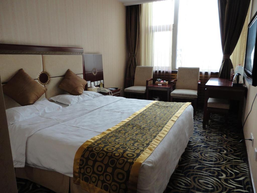 Beijing Taimushan International Business Hotel Rom bilde