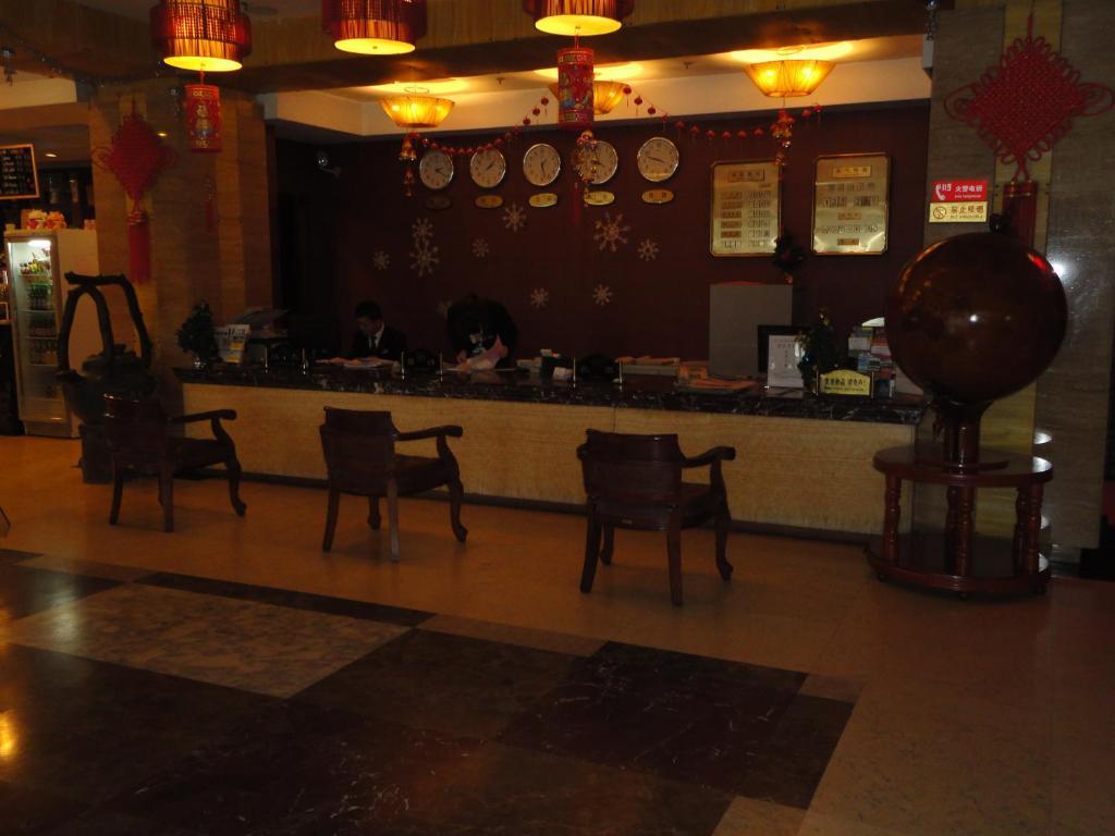Beijing Taimushan International Business Hotel Eksteriør bilde