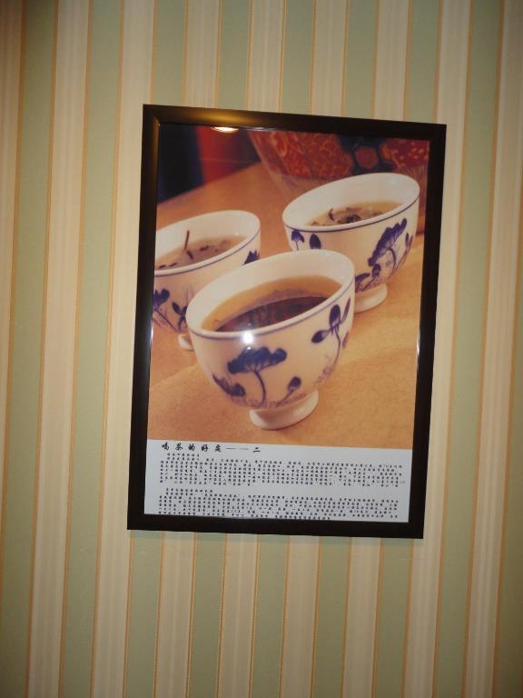Beijing Taimushan International Business Hotel Eksteriør bilde