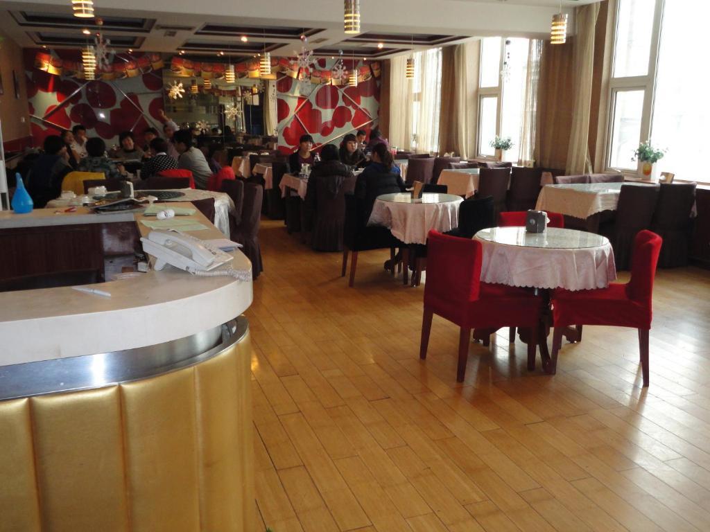 Beijing Taimushan International Business Hotel Eksteriør bilde