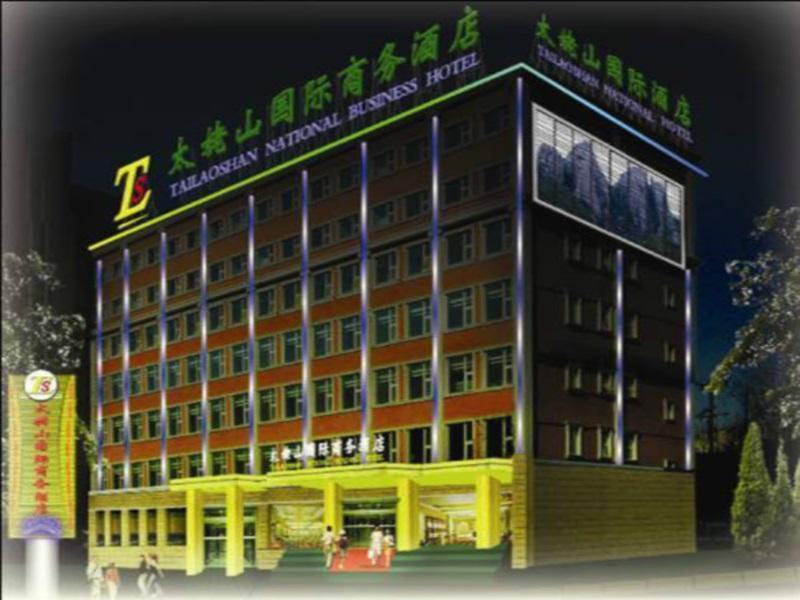 Beijing Taimushan International Business Hotel Eksteriør bilde