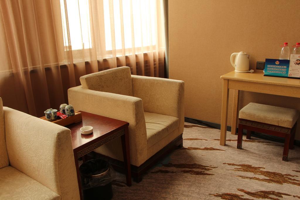 Beijing Taimushan International Business Hotel Rom bilde
